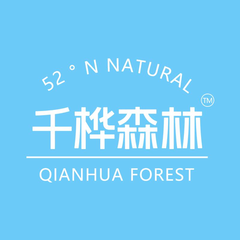 千桦森林白桦树汁