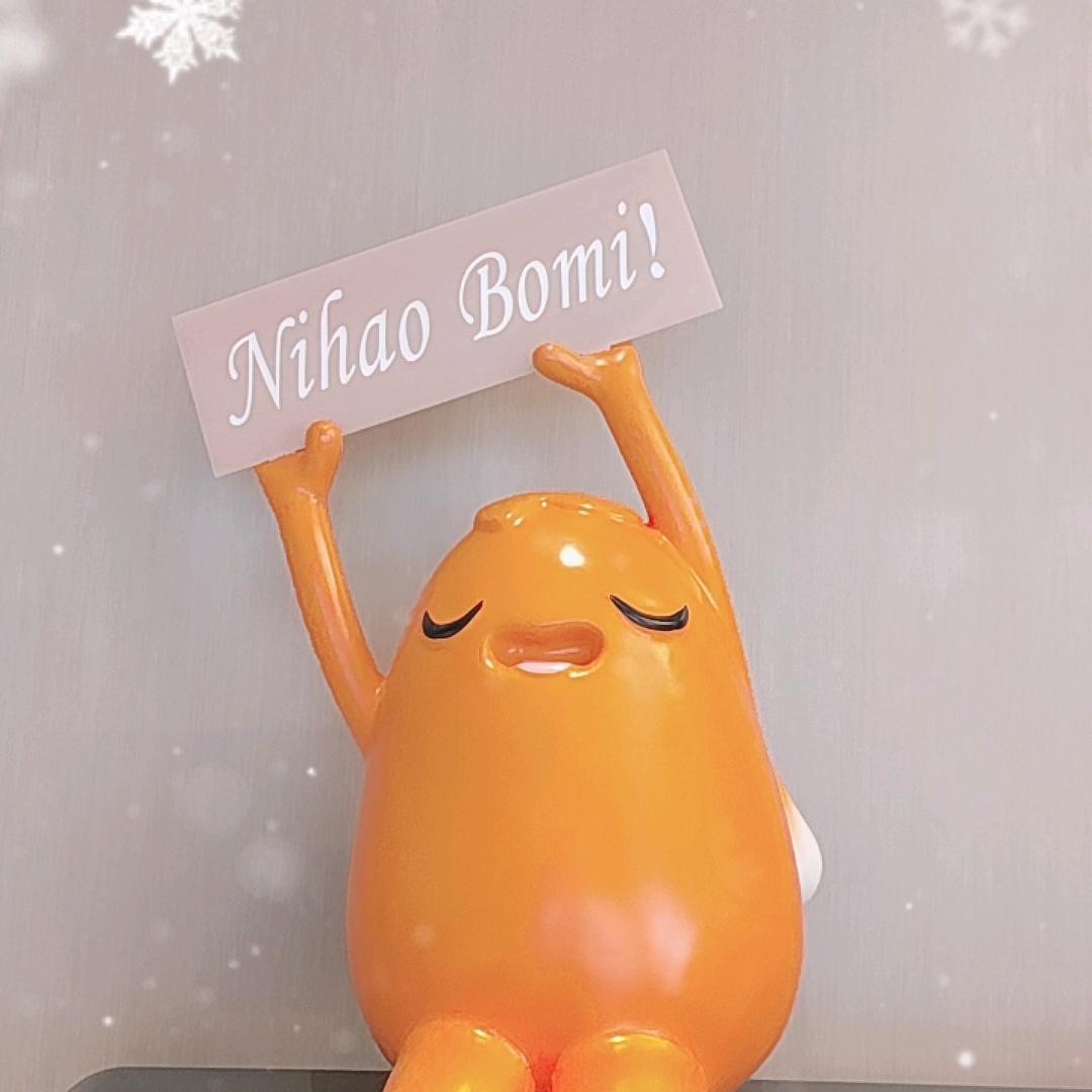 你好林芝波密县318国道酒店