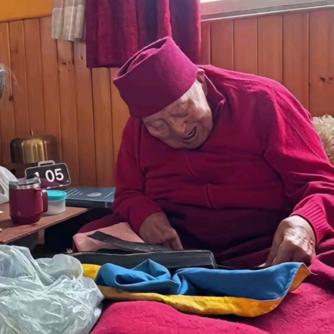 ལང་࿐མཚོ་