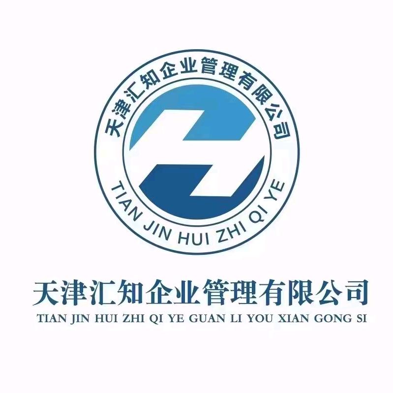 职称评审