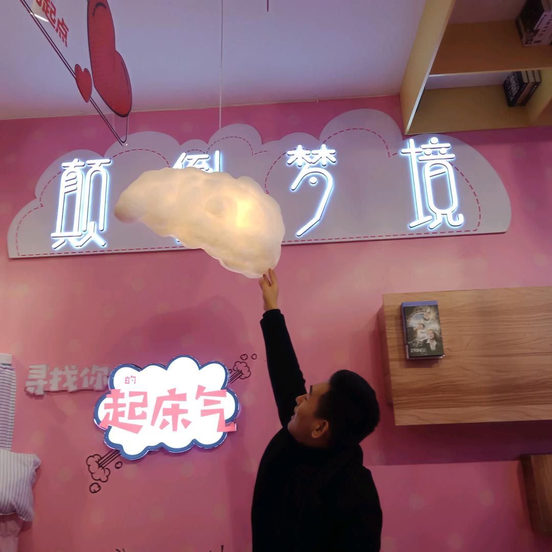 七寸🍑