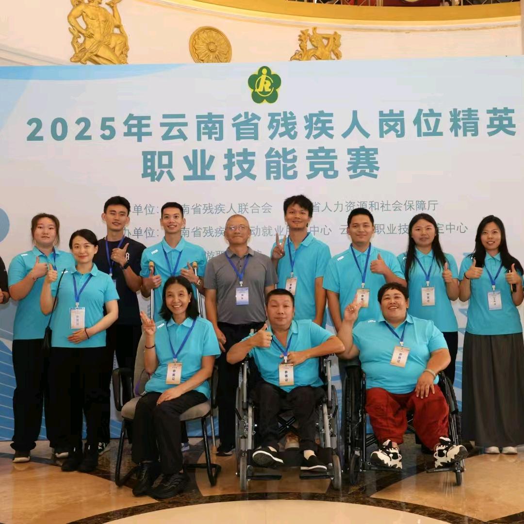 版纳残疾胖妞土特产