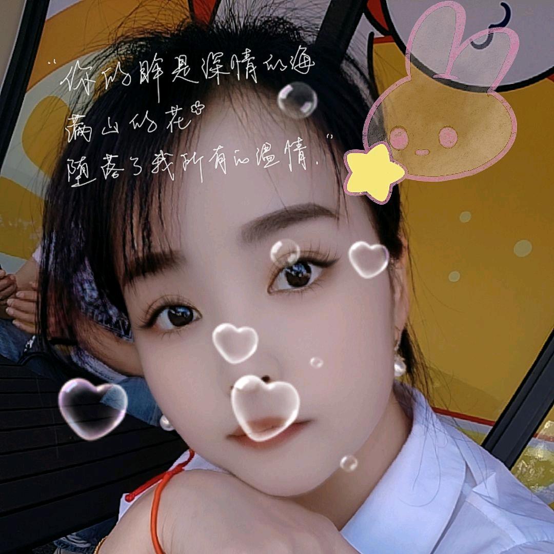 潘家老二