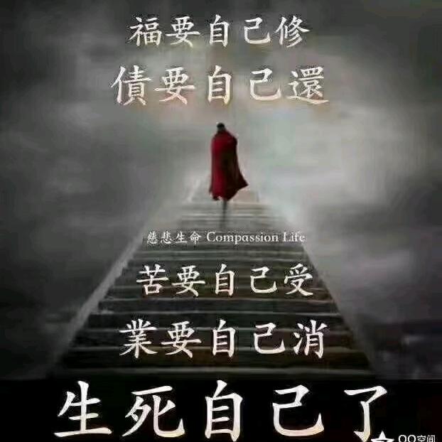 风雨无阻