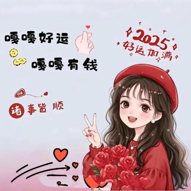 安笙