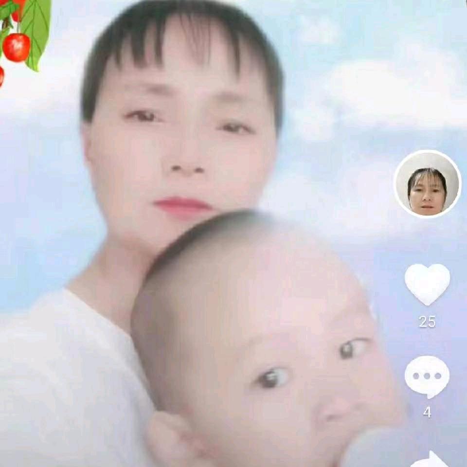 星⭐星