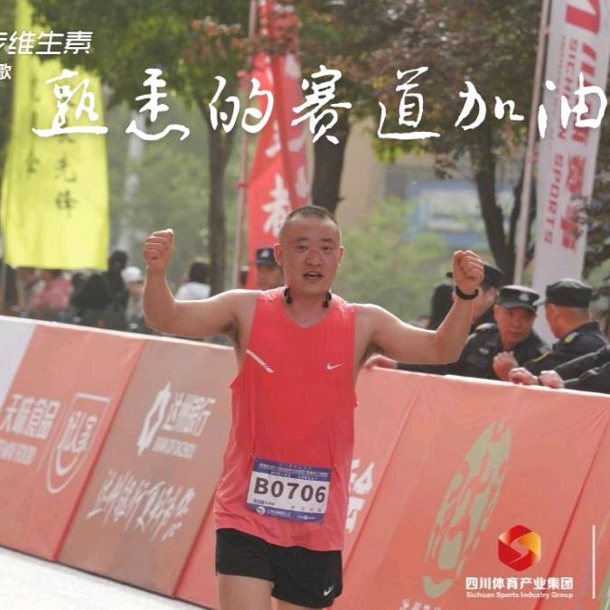 老  王🏎 🏃