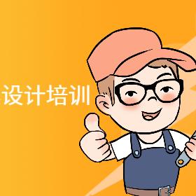 模具设计南嘉&承接设计外单
