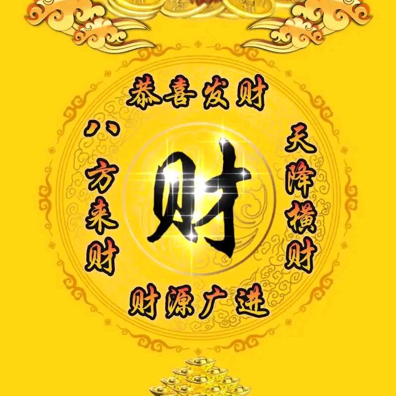 树兜烧烤