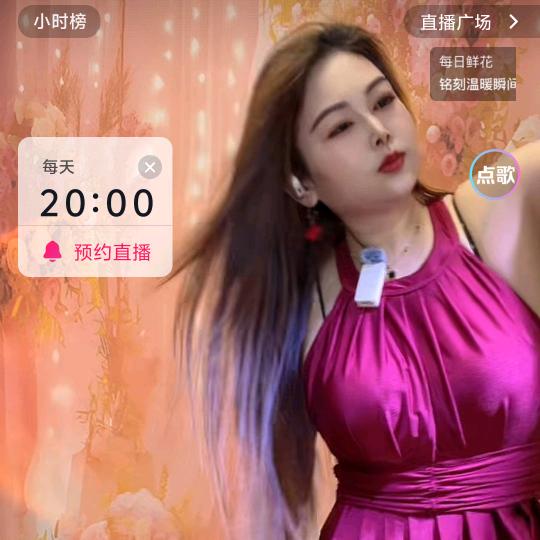 笑看美丽人生