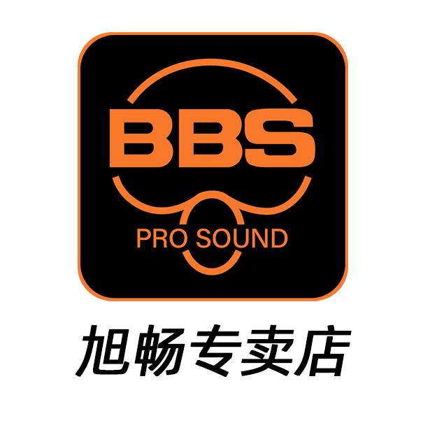 BBS旭畅影音专卖店