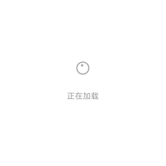 越来越好