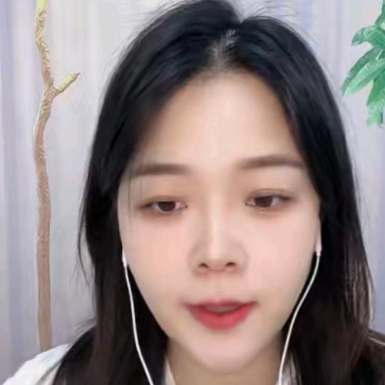 “妙妙”