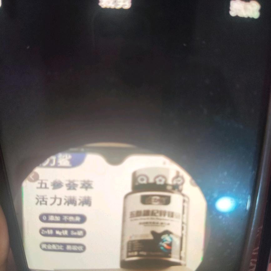 小公主8小号