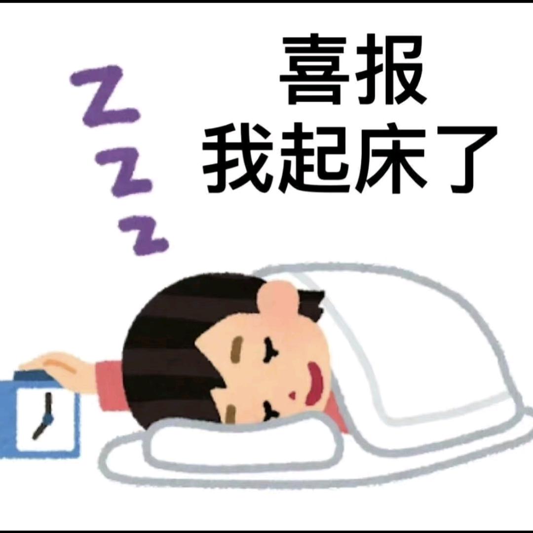 嘤嘤嘤