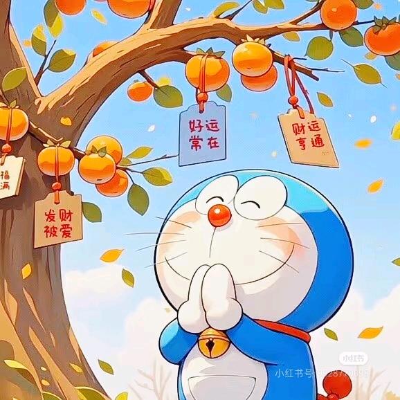 李妍熙