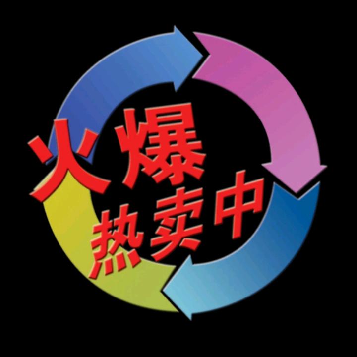 轻轻兮百货店
