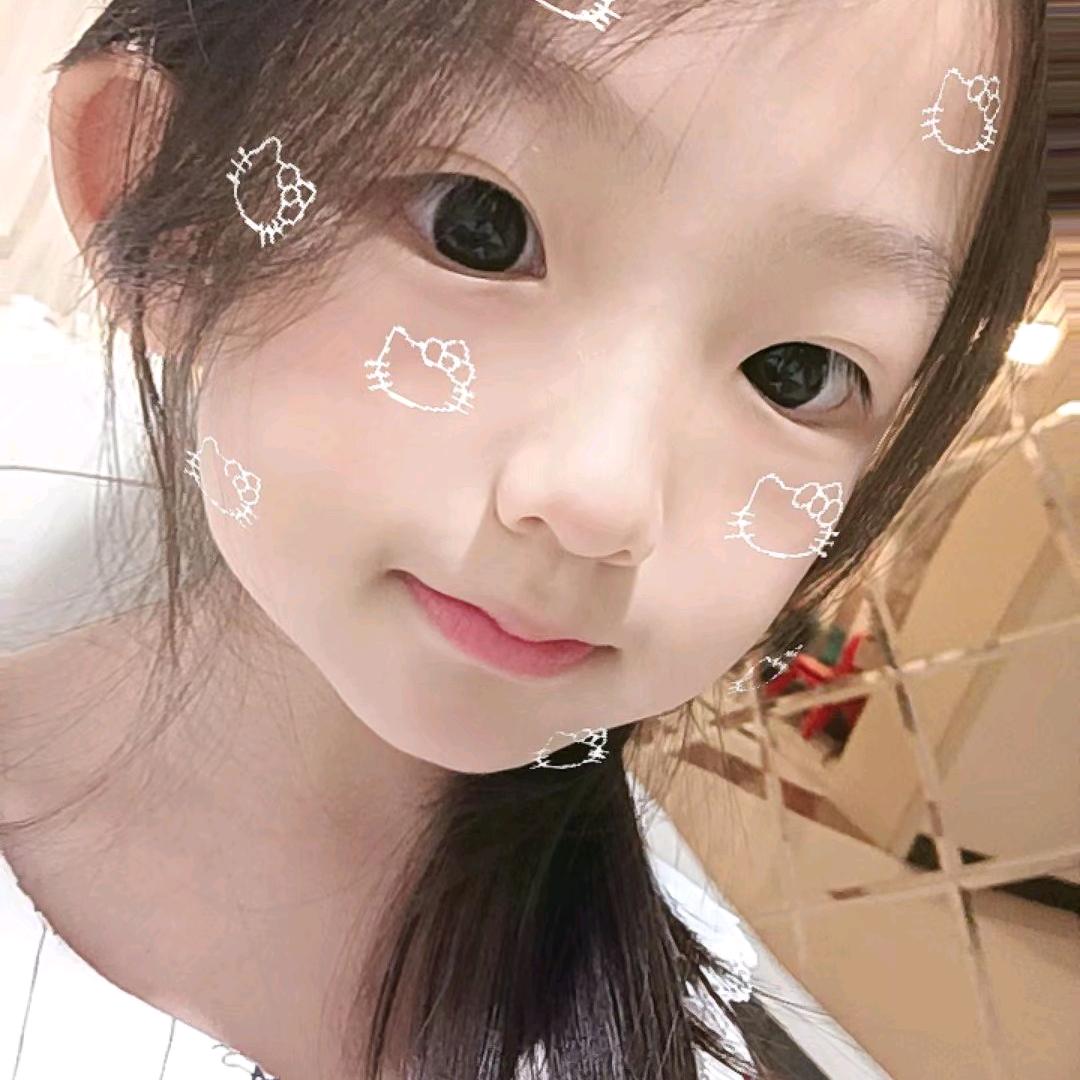 欣念²¹⁷［审］