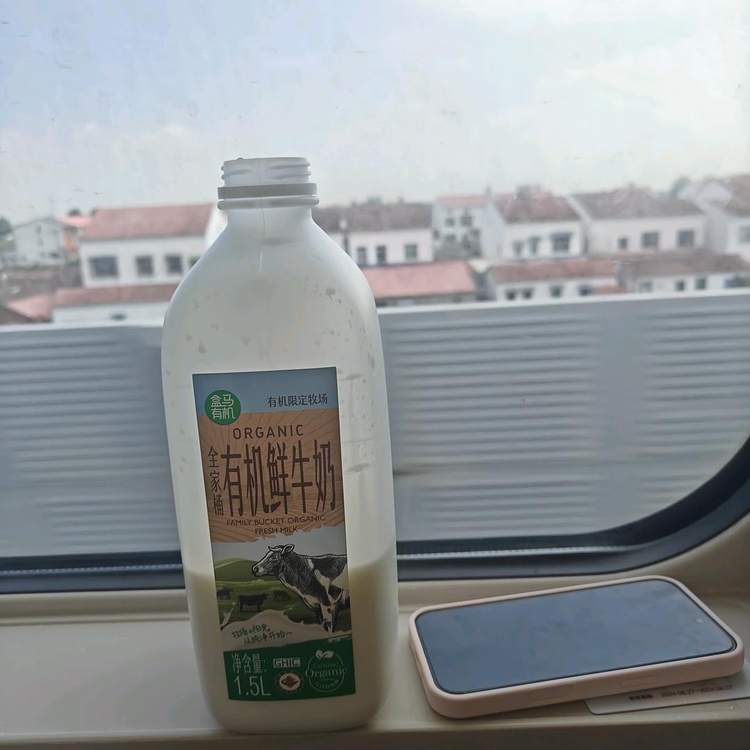三角洲鹿王