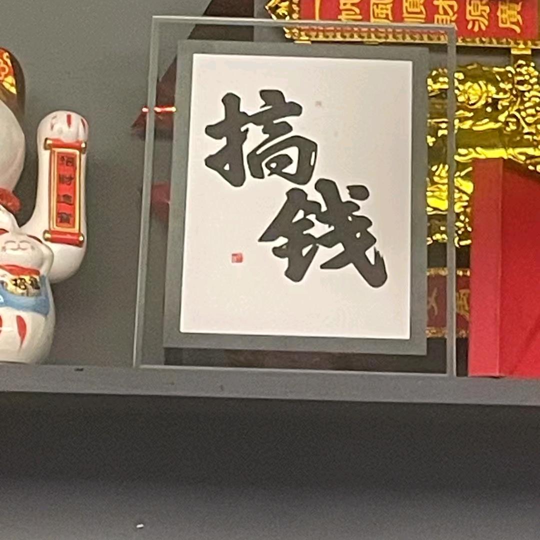 心碎痛入泪