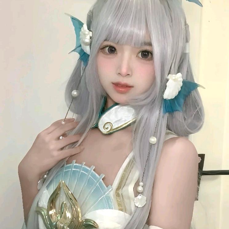 树然