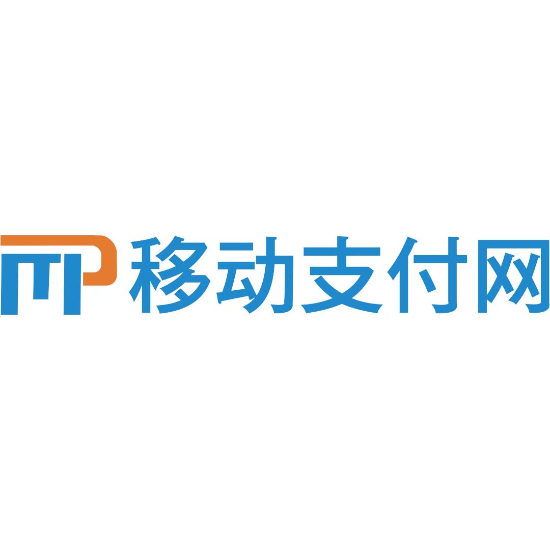 移动支付网