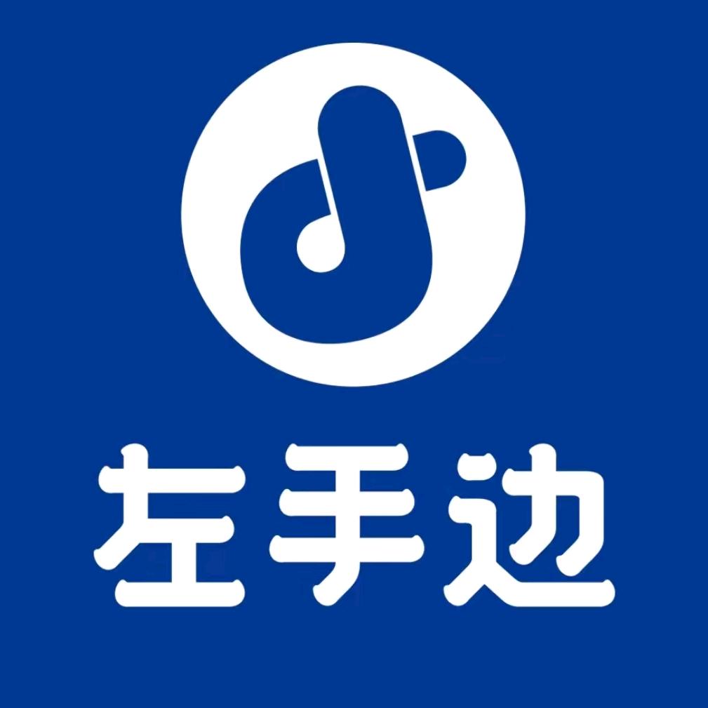 铁道大学店