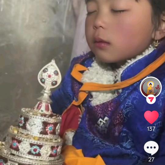 ང