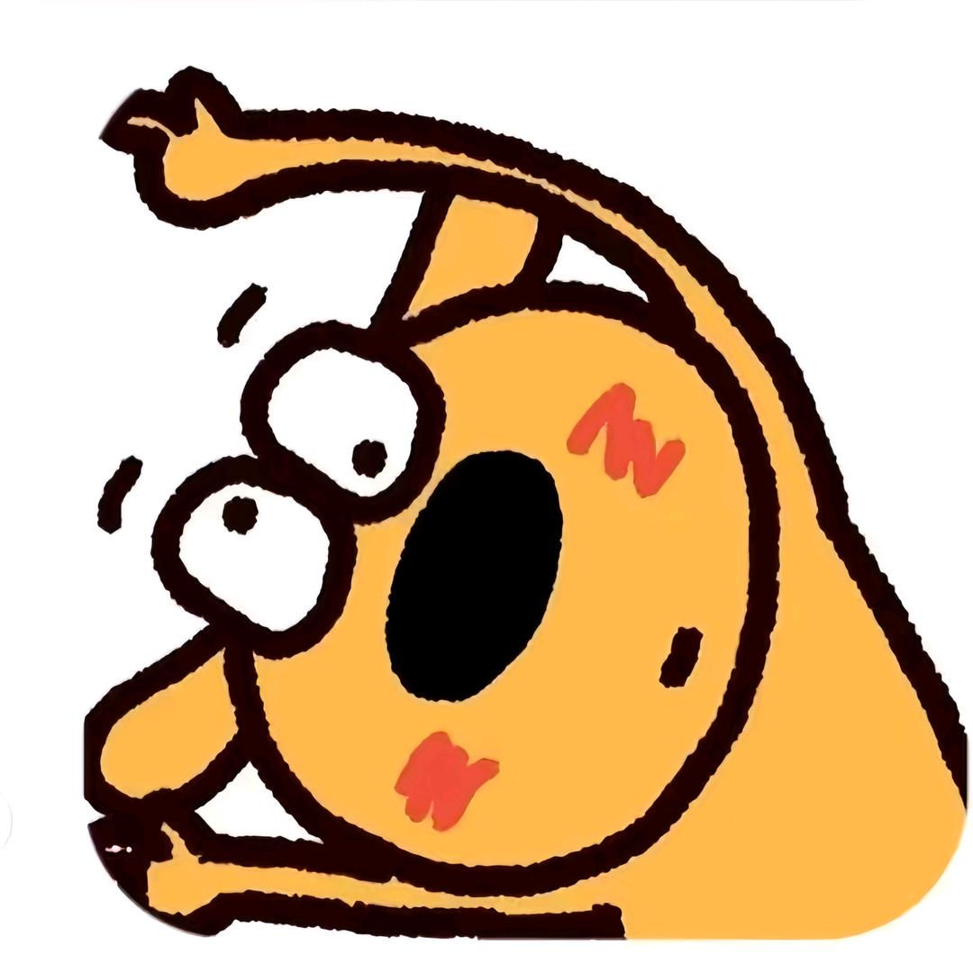 !
