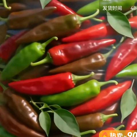 寄春农资旗舰店
