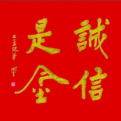 🐠🐬🐳小乐垂钓园