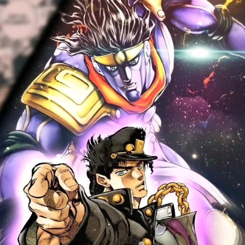 承太郎