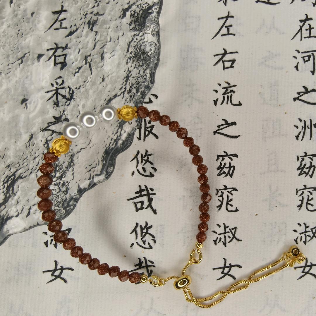 兜兜手作（新手版）