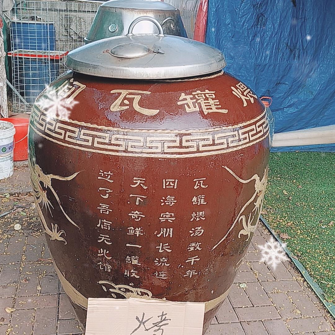 小赵蒜香鸡,大缸传统手艺烤制