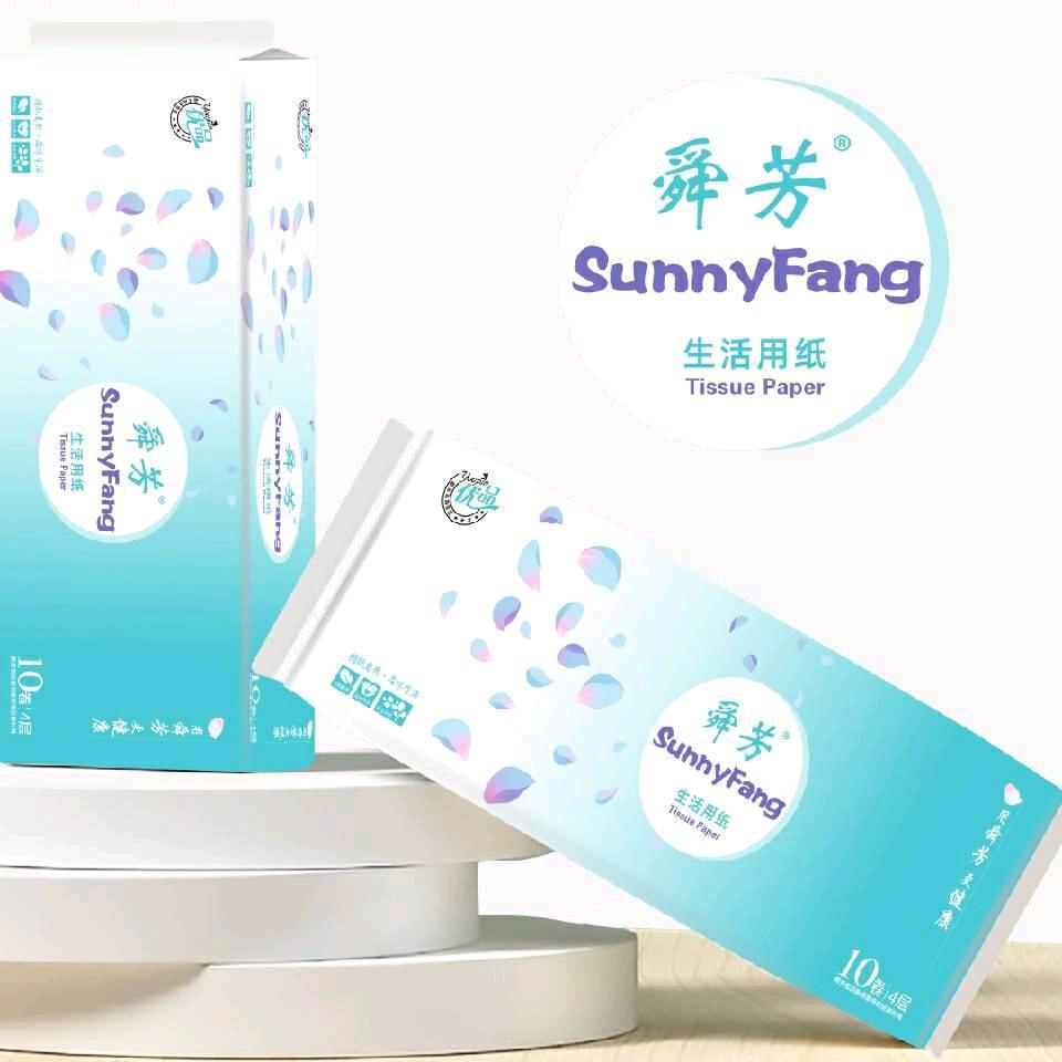 山东舜芳纸品有限公司