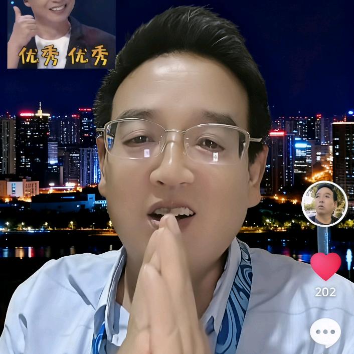 菏泽四六（等风来)