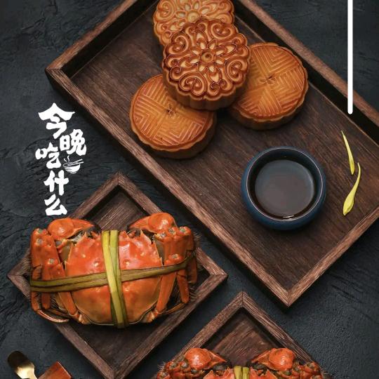 不语