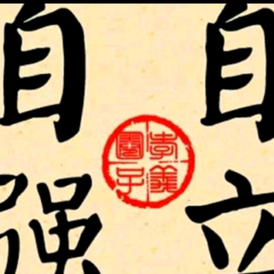 独宠，阿霞壹生，🎉🎉🎉🌈🌈🌈