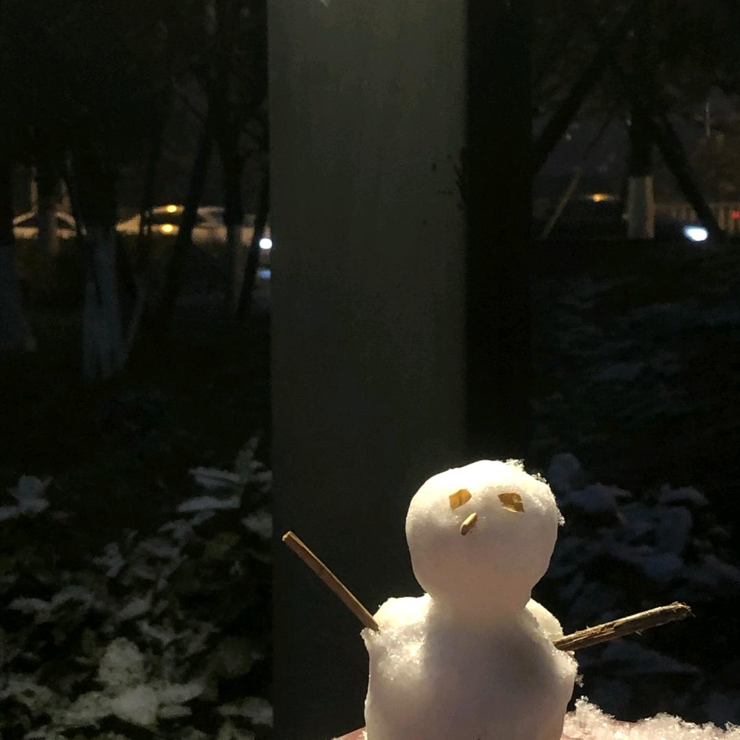 马上去健身