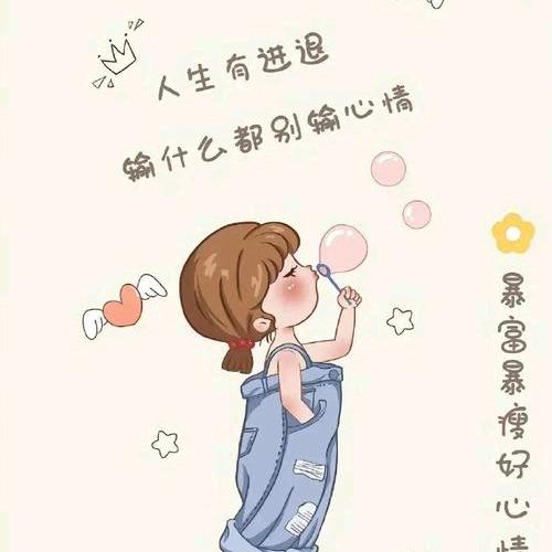 糯糯的小可爱