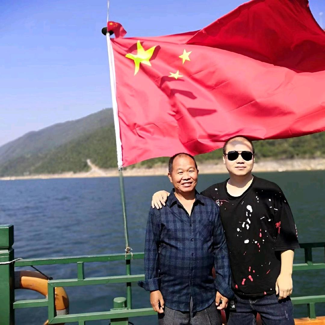 三好男神