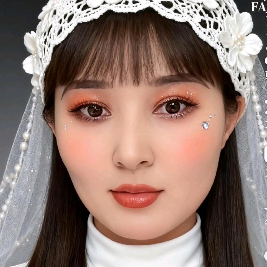 爱自己