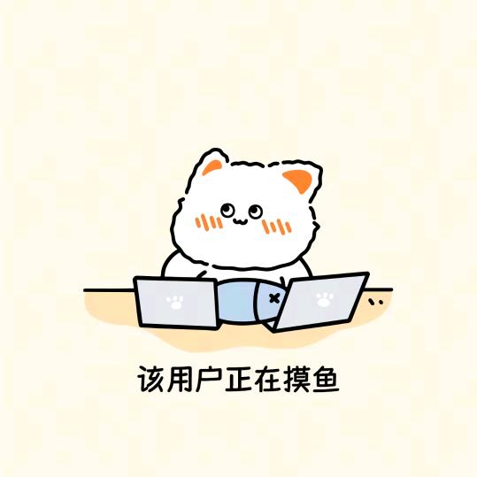 狼来了