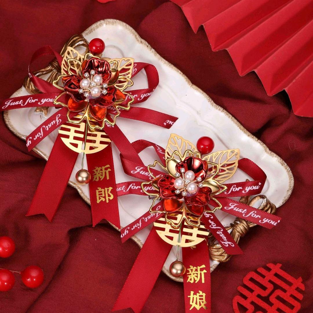 婚庆优选
