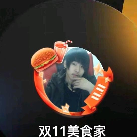 🔥混子宝强🔥