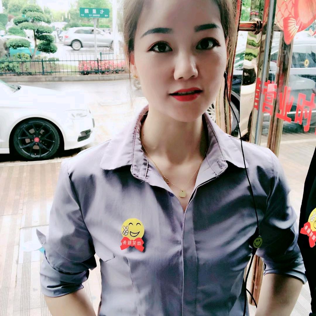 娇娇🎤
