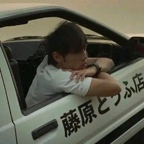 잘 자요