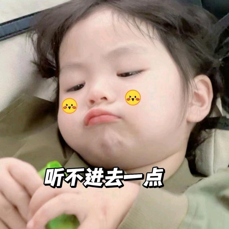 过去式