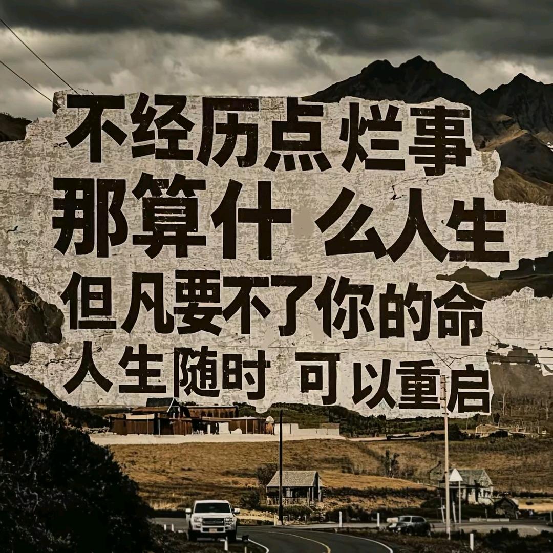 এ一介🚬俗🍶人དྷ༗࿐