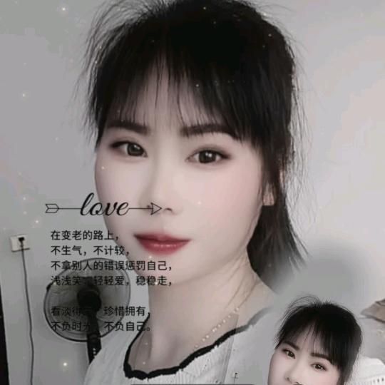 含🌷羞🌹草🌺
